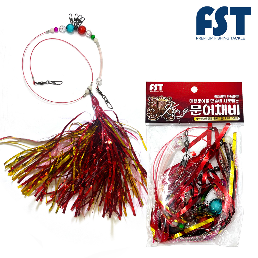 대왕문어채비 문어스커트 동해 피문어 채비