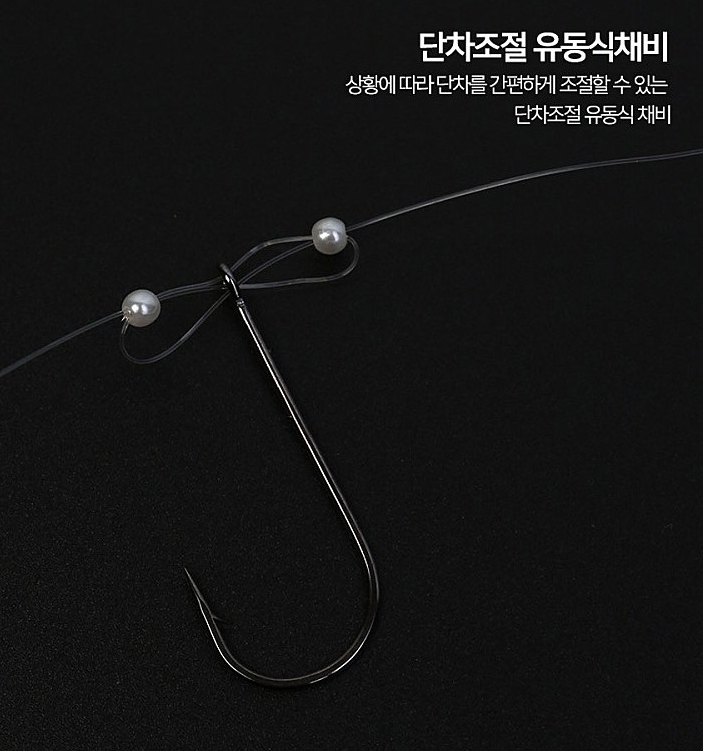 키우라 광어 다운샷 광따 채비 루어 바늘 훅 스트레이트훅 이미지 7