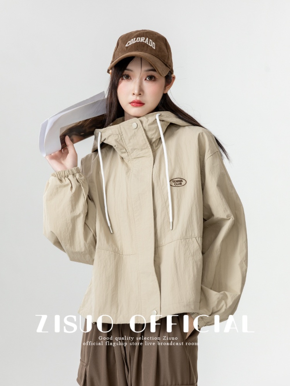 루즈핏 캐주얼 후드 바람막이 점퍼 데일리 여자연예인 패션 코디 - 상세 이미지 3