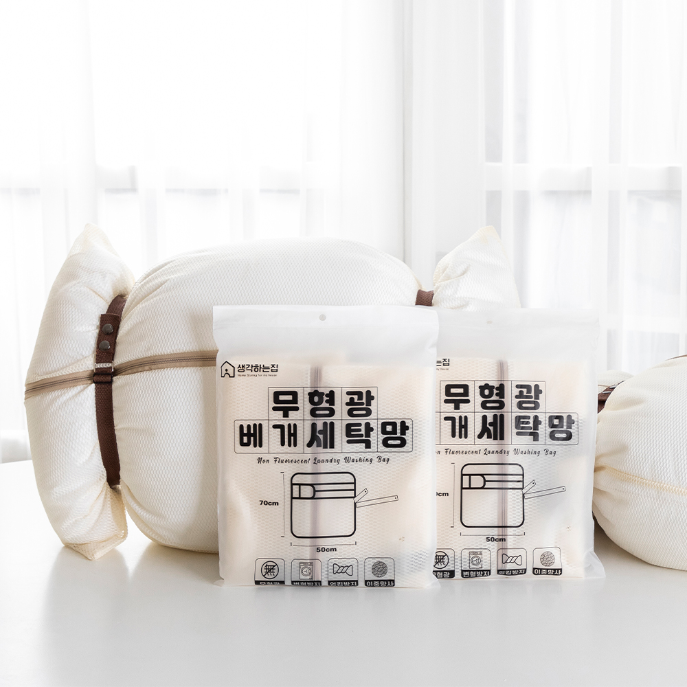 생각하는집 베개세탁 빨래망 세탁망 무형광 베개솜 50x70 - 상세 이미지 4