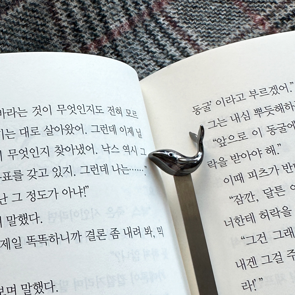 초클리 메타모포스 컬렉션 - 메탈 북마크 고래 향유고래 금속 스틸 책갈피 북마커 독서템 독서용품 - 상세 이미지 3