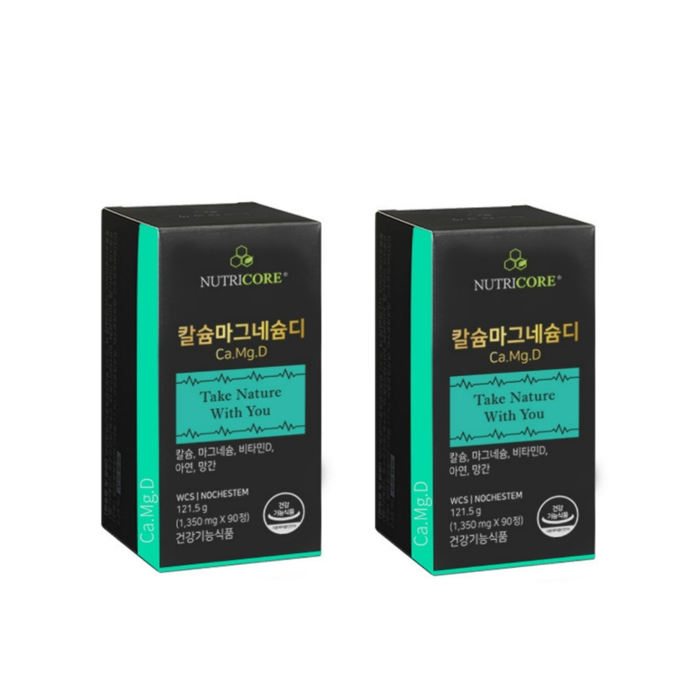 뉴트리코어칼마디 2025년 최신 효과, 눈떨림·피로 개선 후기는 정말일까?