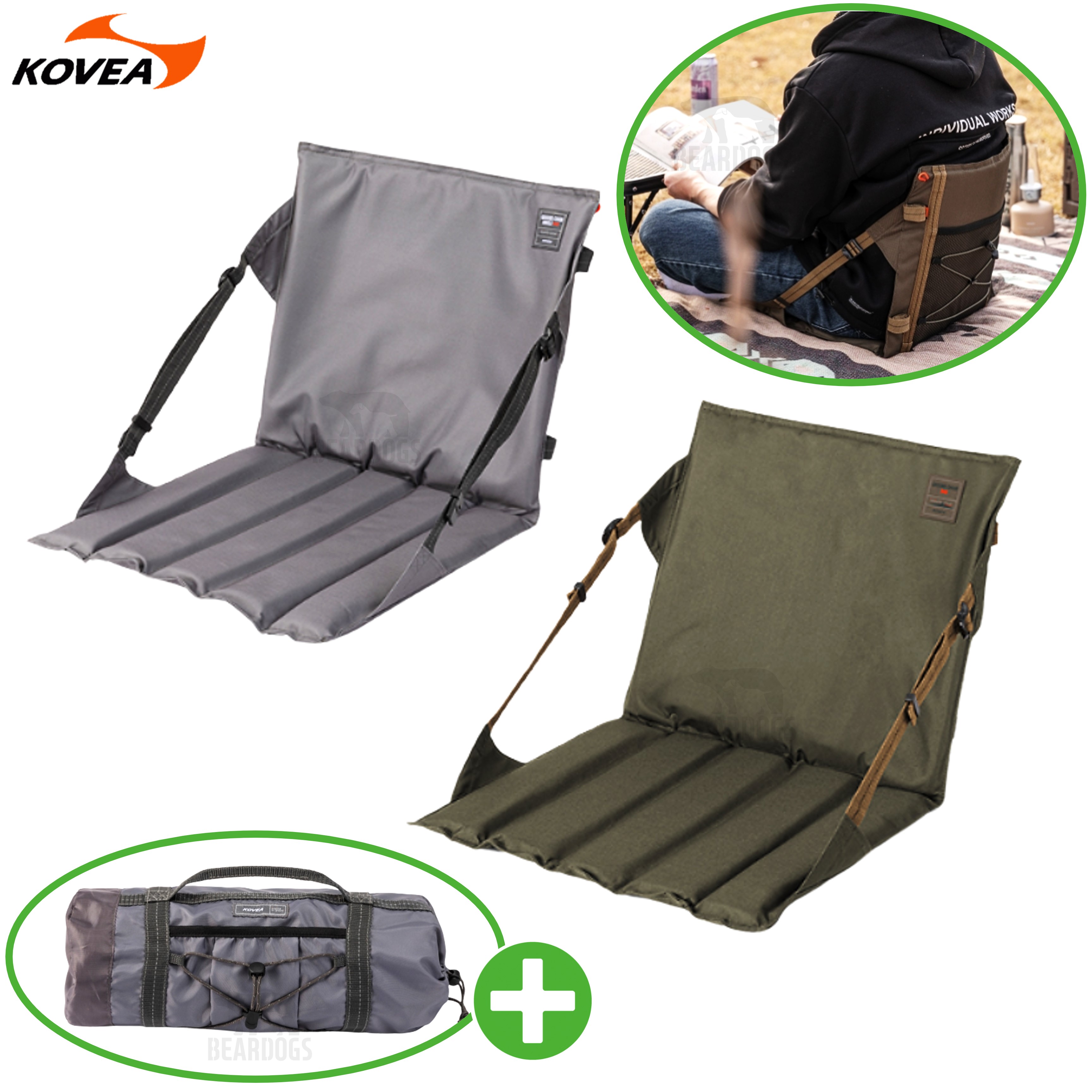 코베아 그라운드 체어 040 좌식 의자 페스티벌 각도조절 경량