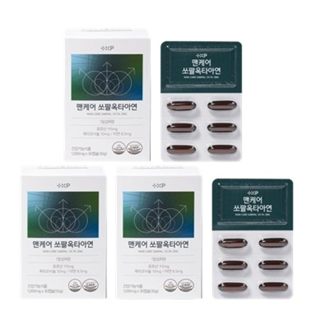 맨케어 쏘팔옥타아연 초임계 쏘팔메토 옥타코사놀 아연 영양제 30캡슐 x 3개