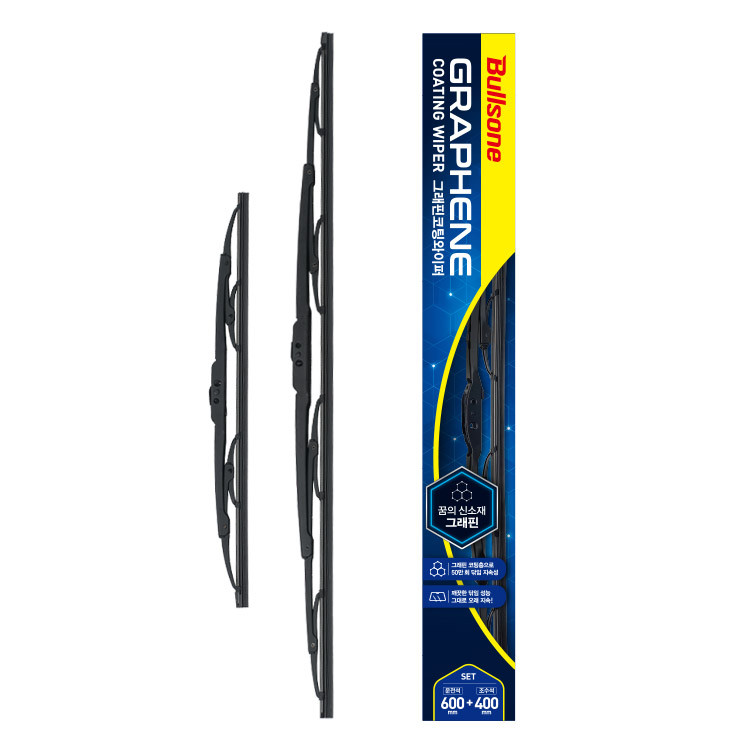 [불스원] 그래핀 코팅 와이퍼 운전석+조수석