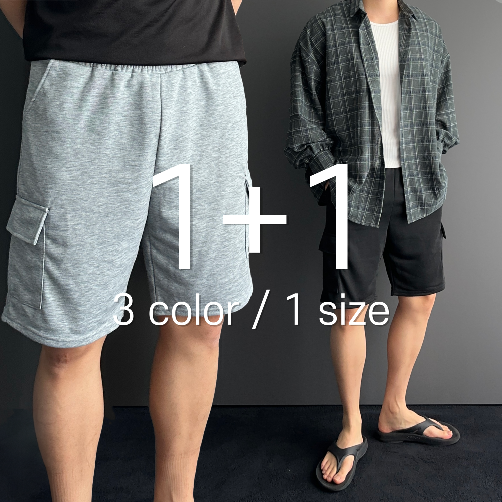 1+1 회색반바지 카고반바지 남자와이드반바지 - 상품 이미지