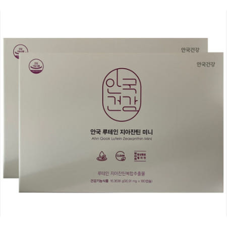 [코스맥스바이오]안국건강 안국 제약 루테인 뉴테인 루데인 광고 선전 황반 색소 눈 총2박스 약12개월분