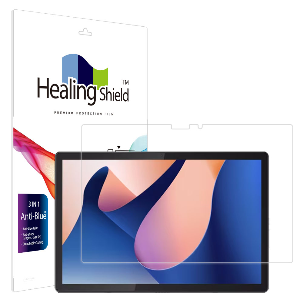 레노버 듀엣5 12IRU8 블루라이트차단 액정보호필름 - 상품 이미지