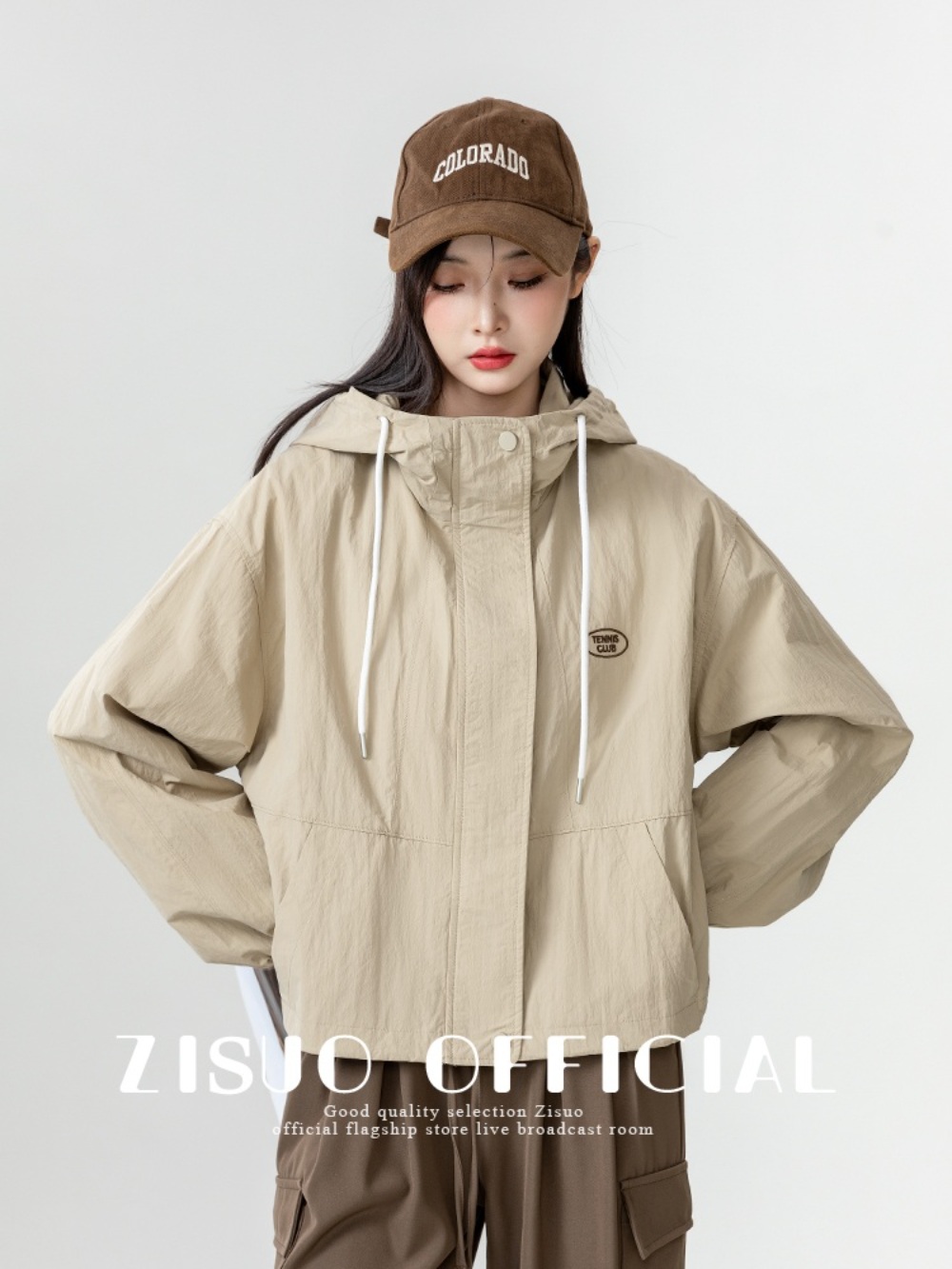루즈핏 캐주얼 후드 바람막이 점퍼 데일리 여자연예인 패션 코디 - 상세 이미지 2