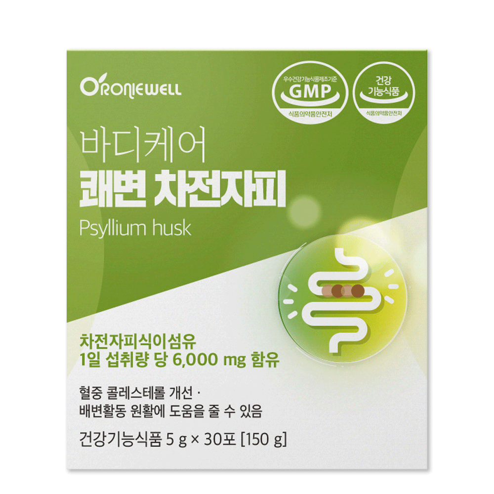 쾌변 차전자피 환 스틱 30포 1개월분 혈중콜레스테롤개선 배변활동원활 차전피차 - 상품 이미지