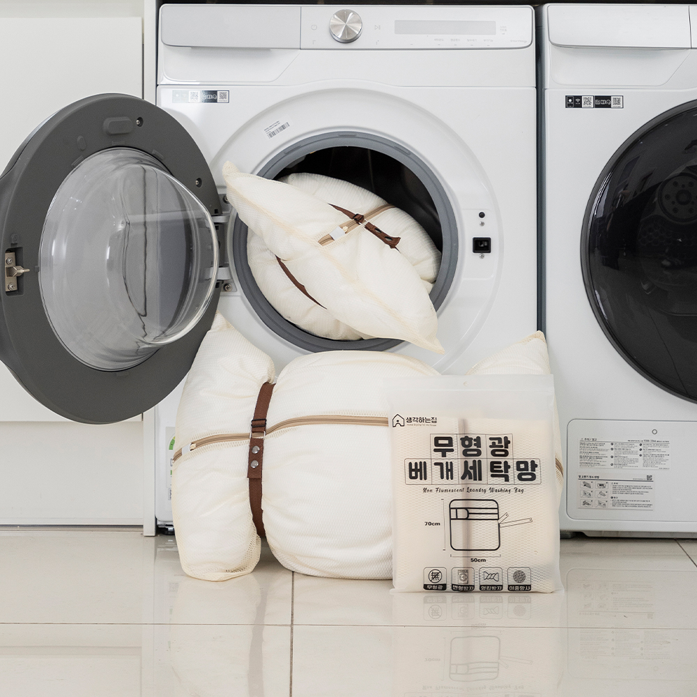 생각하는집 베개세탁 빨래망 세탁망 무형광 베개솜 50x70