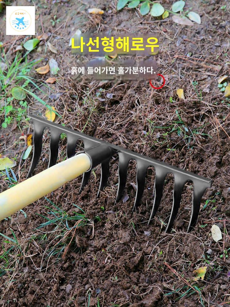 괭이 갈쿠리 잡초 낙엽청소 농기구 쇠갈퀴 스텐 - 상품 이미지