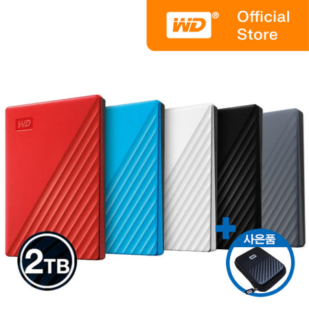 WD NEW My Passport Gen3 2TB 외장하드 / 파우치 포함