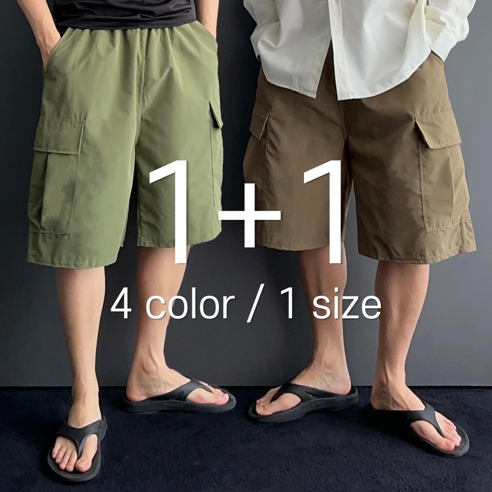 1+1 카고반바지 남자버뮤다팬츠 남자와이드반바지 - 상품 이미지