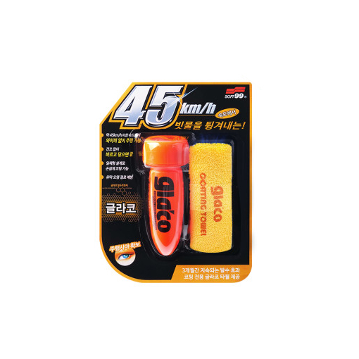 글라코 유리 발수코팅제 45km 75ml (G-4) - 메인 이미지