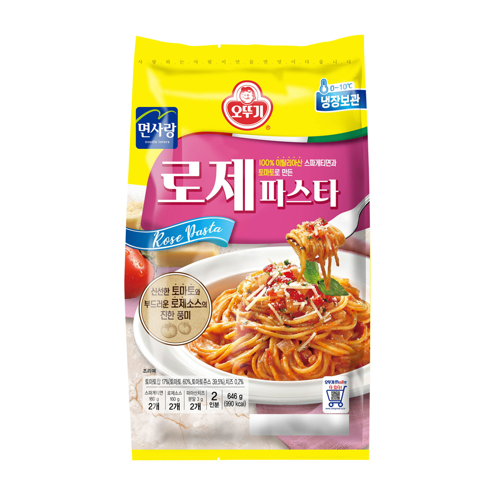 오뚜기 로제 파스타 2인분 646g - 상품 이미지