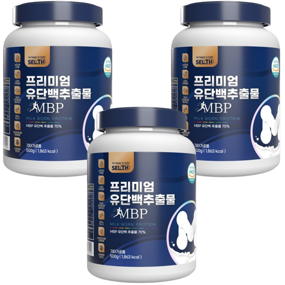 셀스 프리미엄 엠비피 MBP 유단백추출물 분말 500g 3통 근육 뼈 건강 락토페린 단백 - 상품 이미지