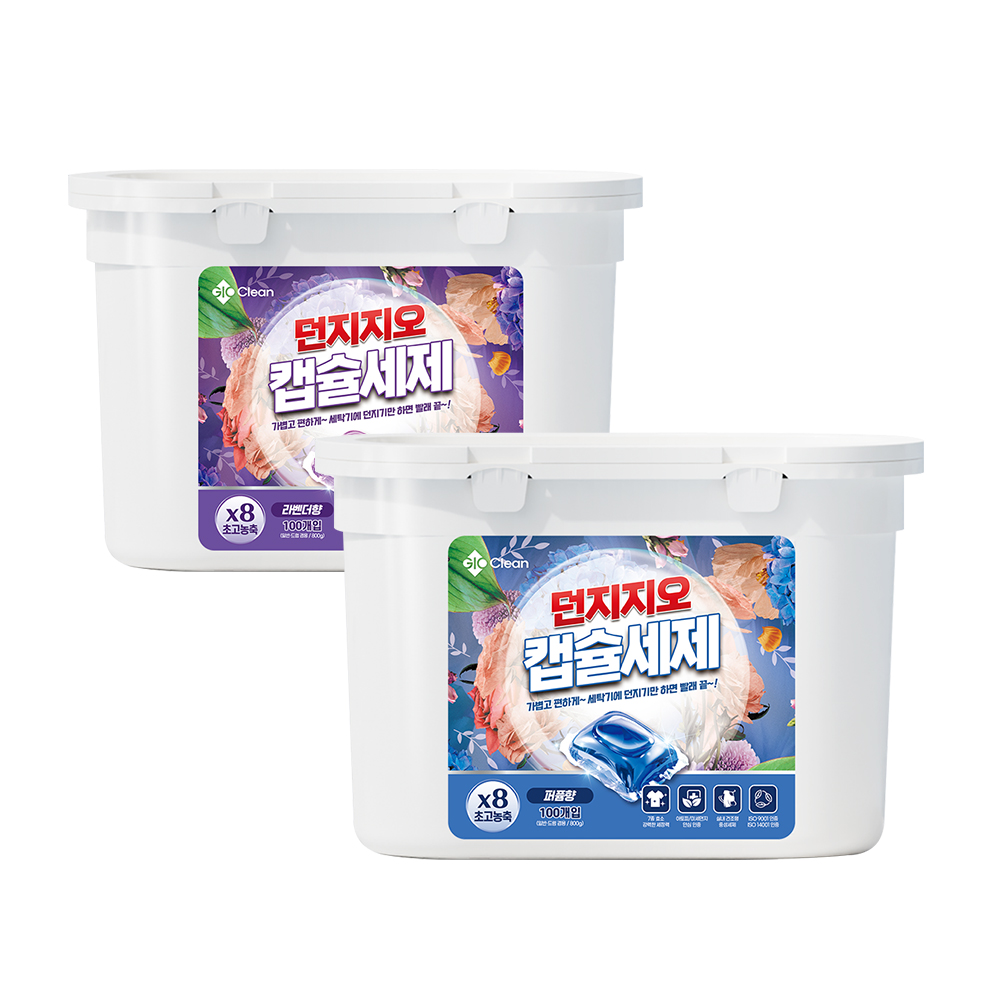 던지지오 세제 캡슐세제 세탁 중성세제 드럼세탁기세제 200개