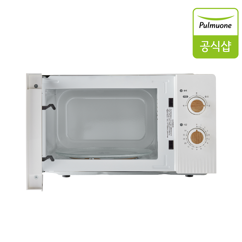 풀무원 노르딕 전자레인지 20L MS20D0TWD