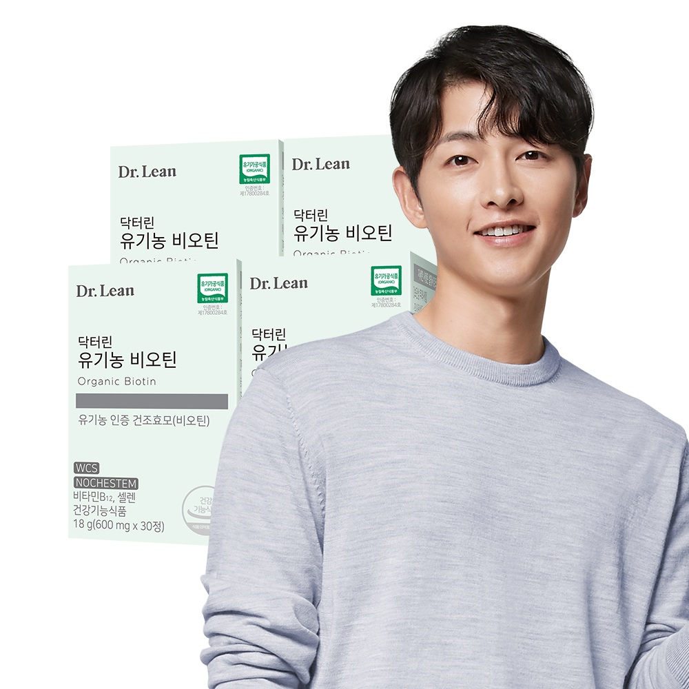 [4개월] 닥터린 유기농 비오틴 건조효모 30정, 4개