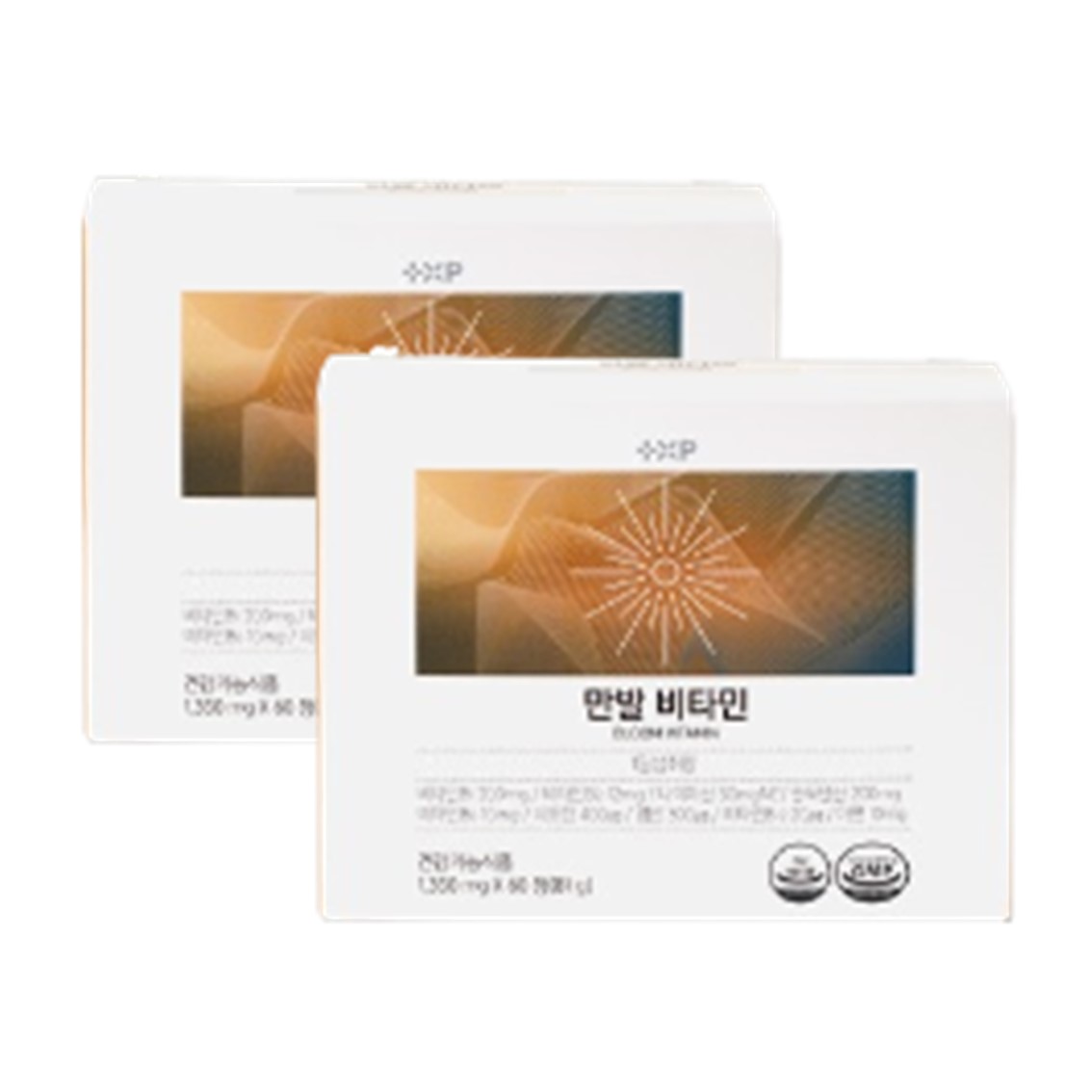 만발비타민 맥주효모 비오틴 판토텐산 손톱 발톱 탈모 케어 60정 x 2개 - 메인 이미지