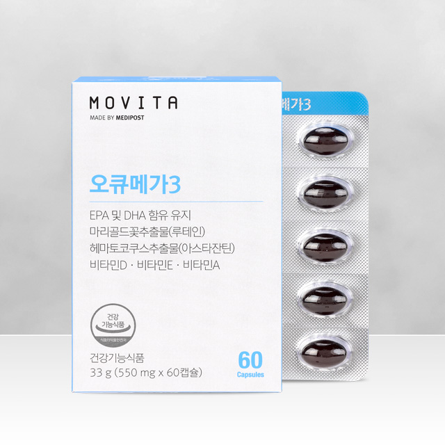 모비타 오큐메가3 오메가3 루테인 뼈 건강 비타민D 영양제 60캡슐, 3개 - 상세 이미지 2