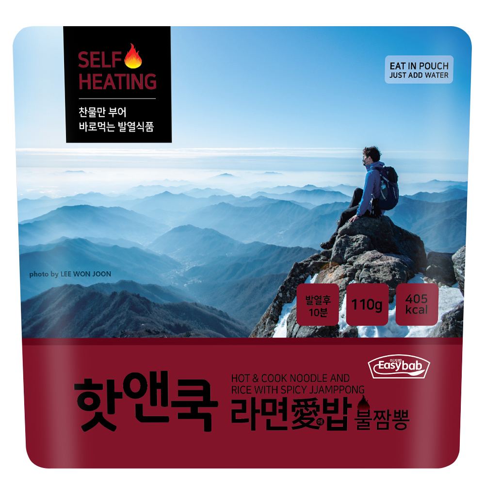 핫앤쿡 라면애밥 불짬뽕 비화식 전투식량 발열도시락 등산 캠핑