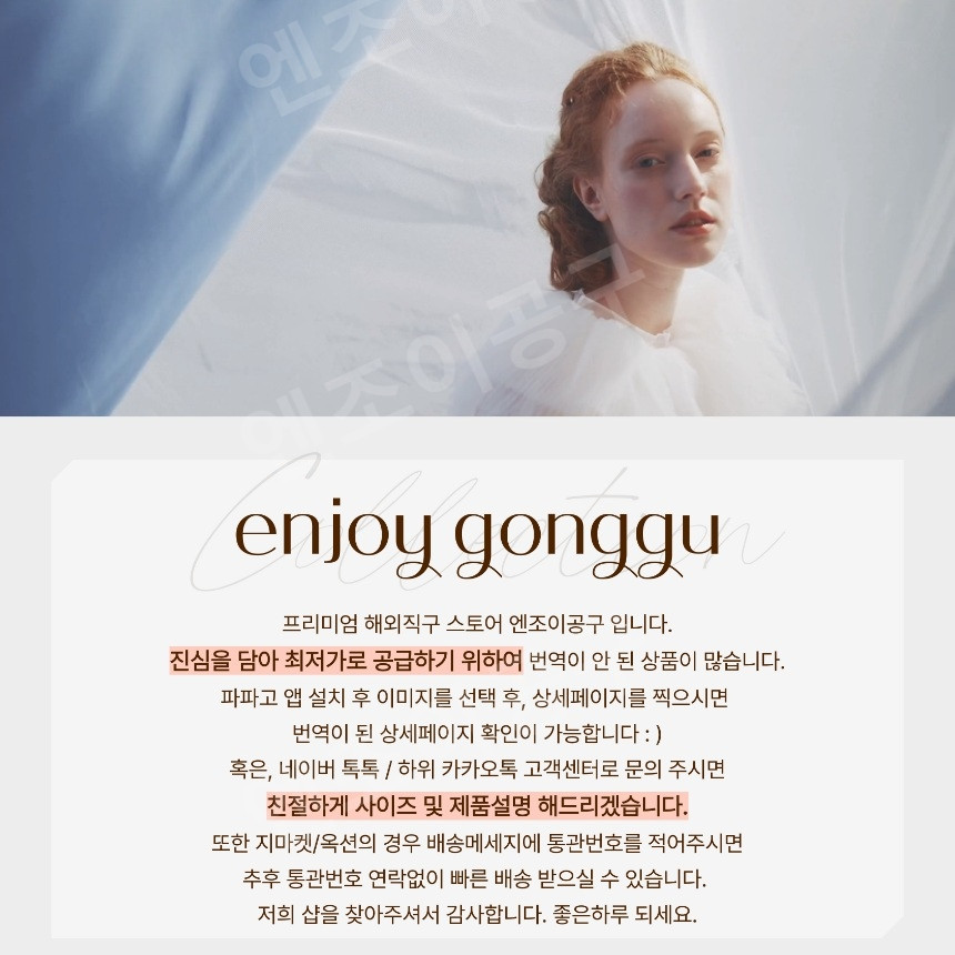 베오플레이 EX 케이스 부드러운케이스 Beoplay EX 보호 커버 - 상세 이미지 4