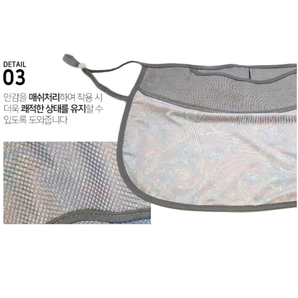 국산 자외선차단 마스크 골프 테니스 자전거 uv차단 냉감 쿨링 안면 얼굴 스킨 햇빛가리개 이미지 6