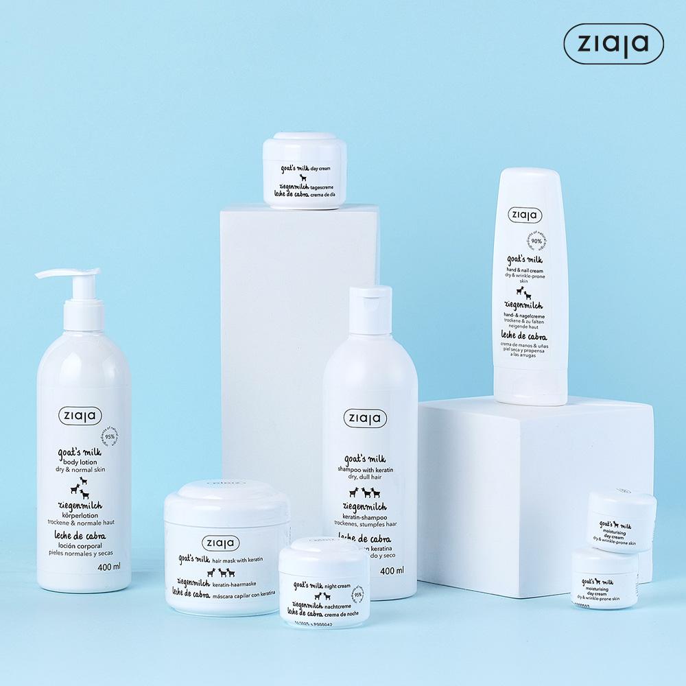 지아자 산양유 헤어컨디셔너 케라틴 단백질트린트먼트 머리영양팩 헤어영양제 200ml - 상세 이미지 4