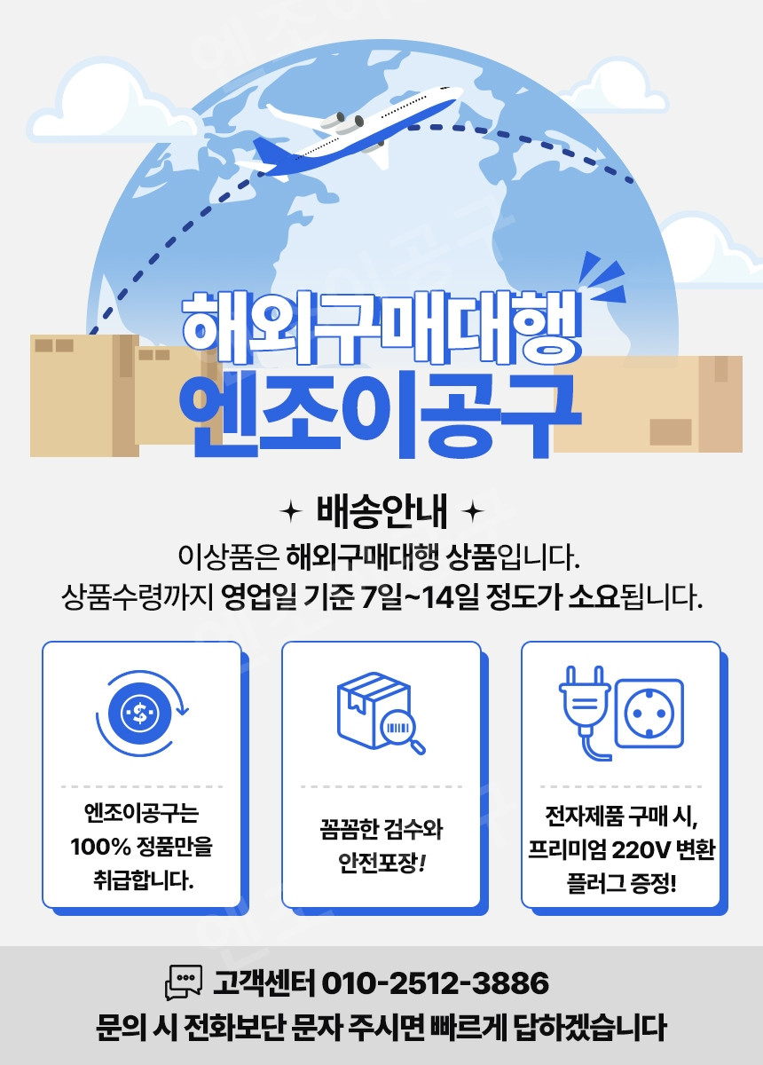 베오플레이 EX 케이스 부드러운케이스 Beoplay EX 보호 커버 - 상세 이미지 3