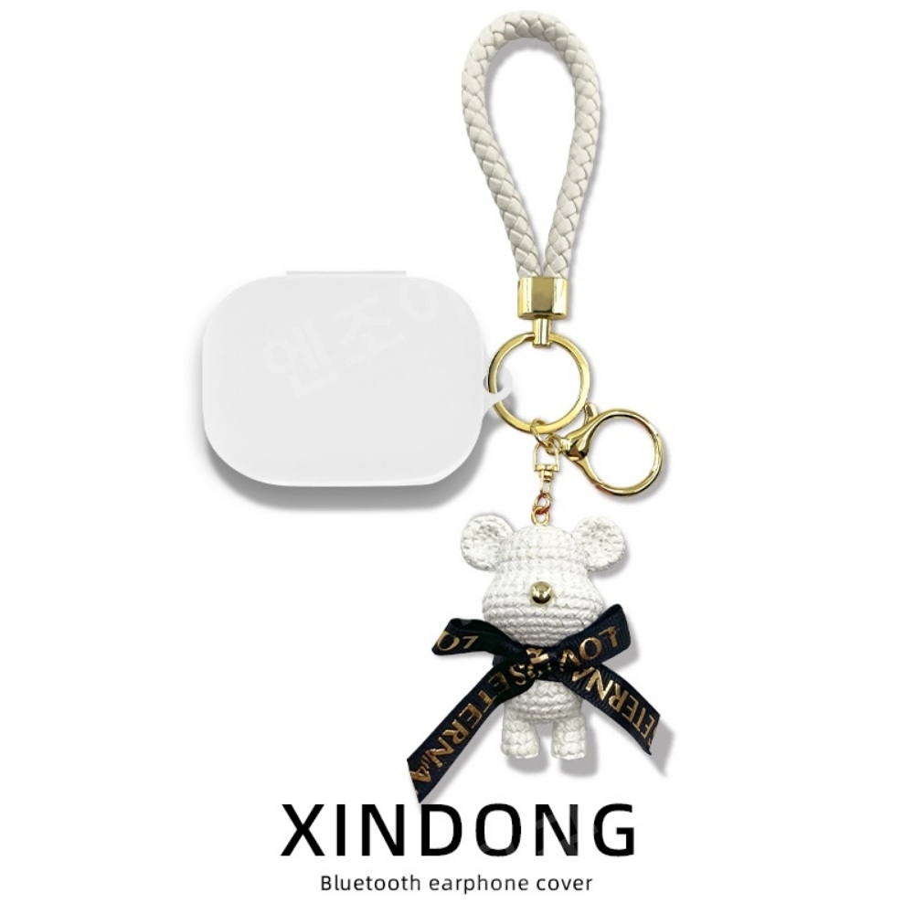 뱅앤올룹슨 BEOPLAY EX EQ 케이스 베오플레이케이스 - 상세 이미지 5