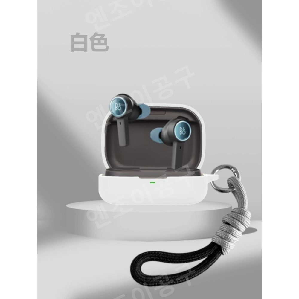 뱅엔올룹슨 BEOPLAY EQ EX 케이스 실리콘 깔끔한 - 상세 이미지 2