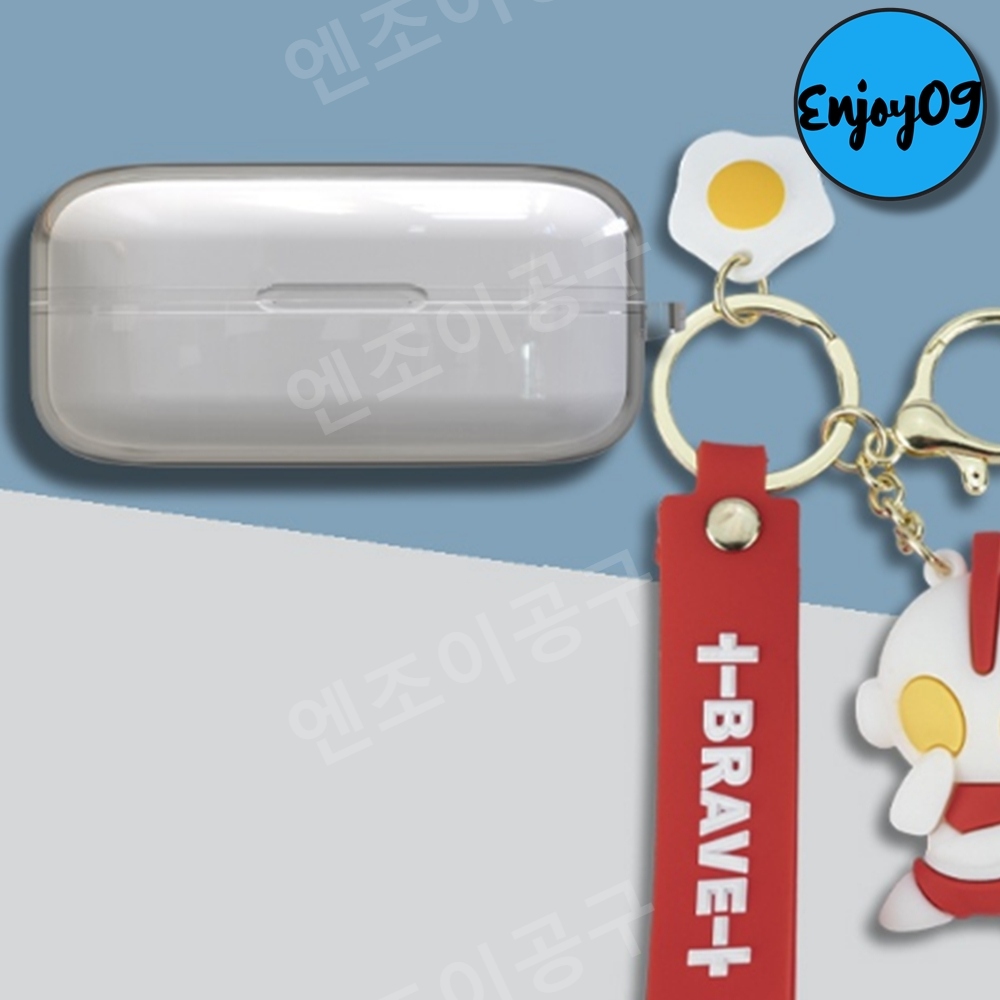 베오플레이 EX 케이스 투명케이스 Beoplay 이어폰 - 메인 이미지