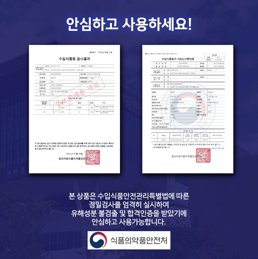 캠핑 바베큐 도구세트 원목 야외 바비큐 위생 조리기구 - 상세 이미지 3