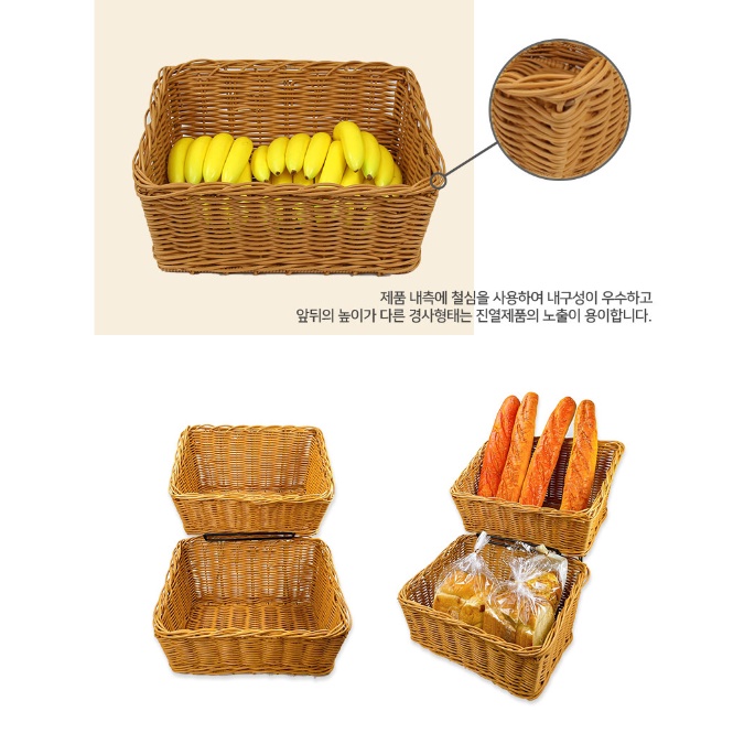 베이커리 진열대 빵 진열대 쿠키 진열대 편의점 매대 사각 바스켓 - 상세 이미지 2
