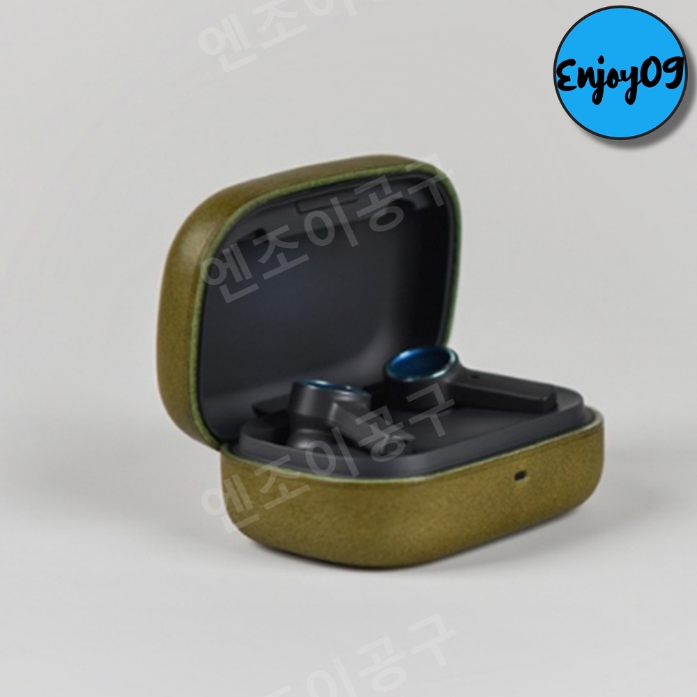 B&O EX Beoplay 헤드폰 가죽 보호 케이스 핸드메이드 이탈리안 소가죽 - 메인 이미지