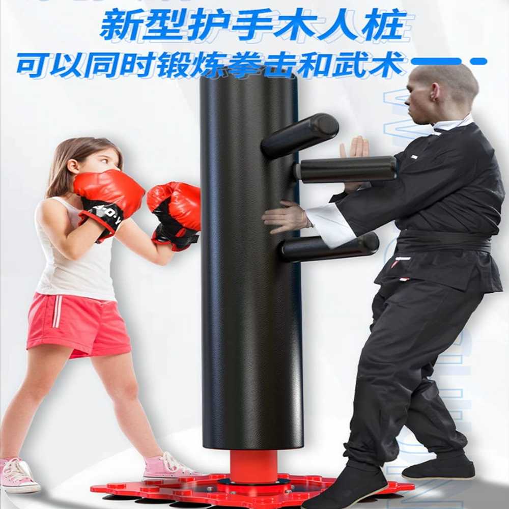 회전 목인장 권투 샌드백 펀칭볼 킥복싱 주짓수 단련 - 상세 이미지 3