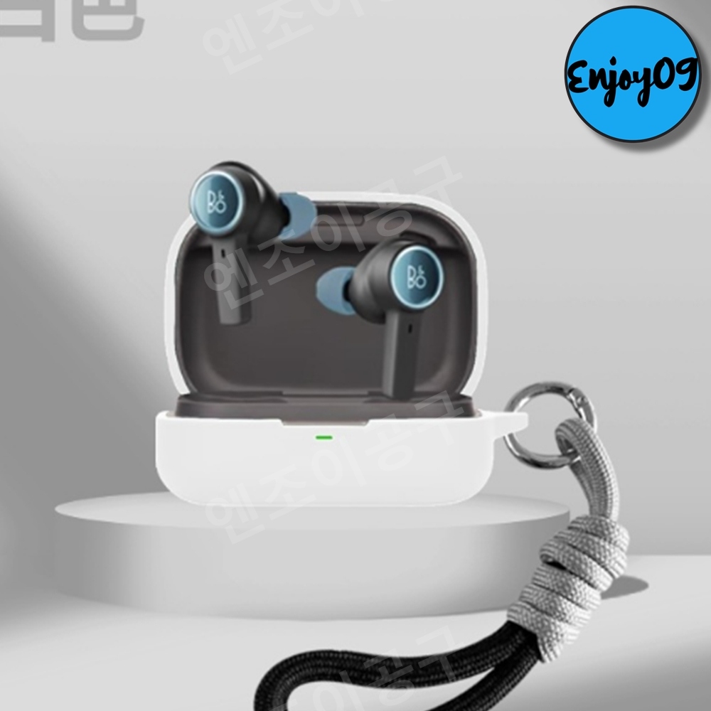뱅엔올룹슨 BEOPLAY EQ EX 케이스 실리콘 깔끔한 - 메인 이미지