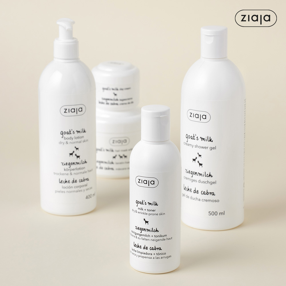 지아자 산양유 헤어컨디셔너 케라틴 단백질트린트먼트 머리영양팩 헤어영양제 200ml - 상세 이미지 2