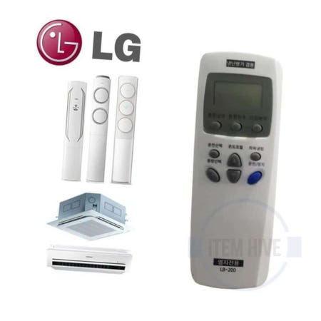 엘지 호환 냉난방기 에어컨리모컨 에어콘리모콘 원격리모컨