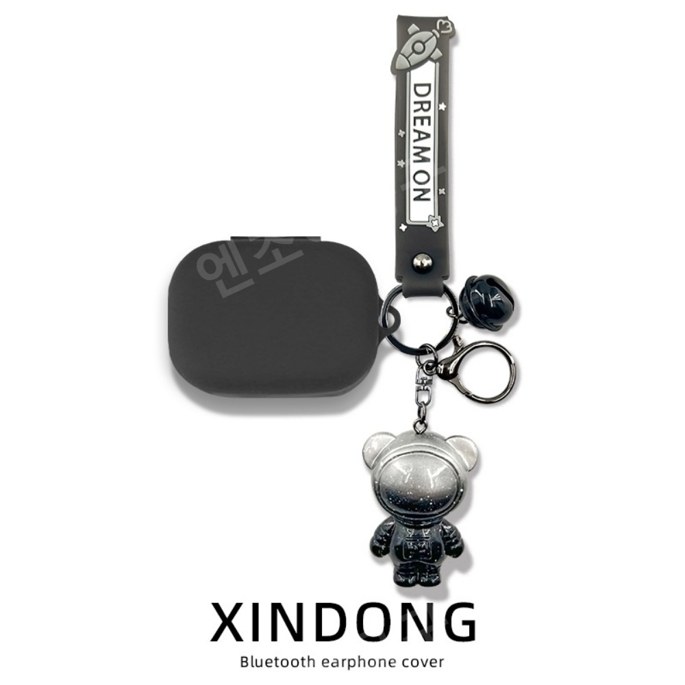 뱅앤올룹슨 BEOPLAY EX EQ 케이스 베오플레이케이스 - 상세 이미지 2