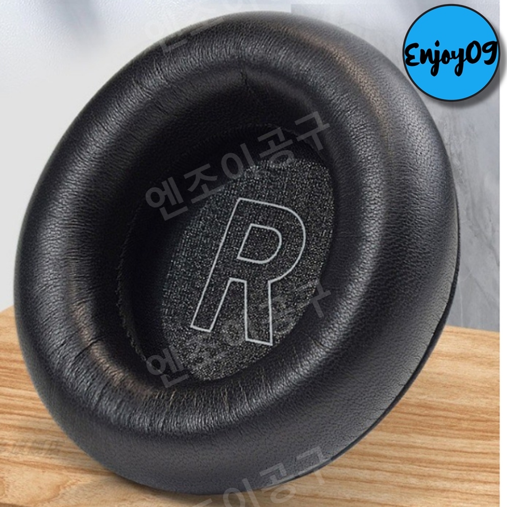 beoplay 베오플레이 가죽 커버 헤드폰 스폰지 - 메인 이미지