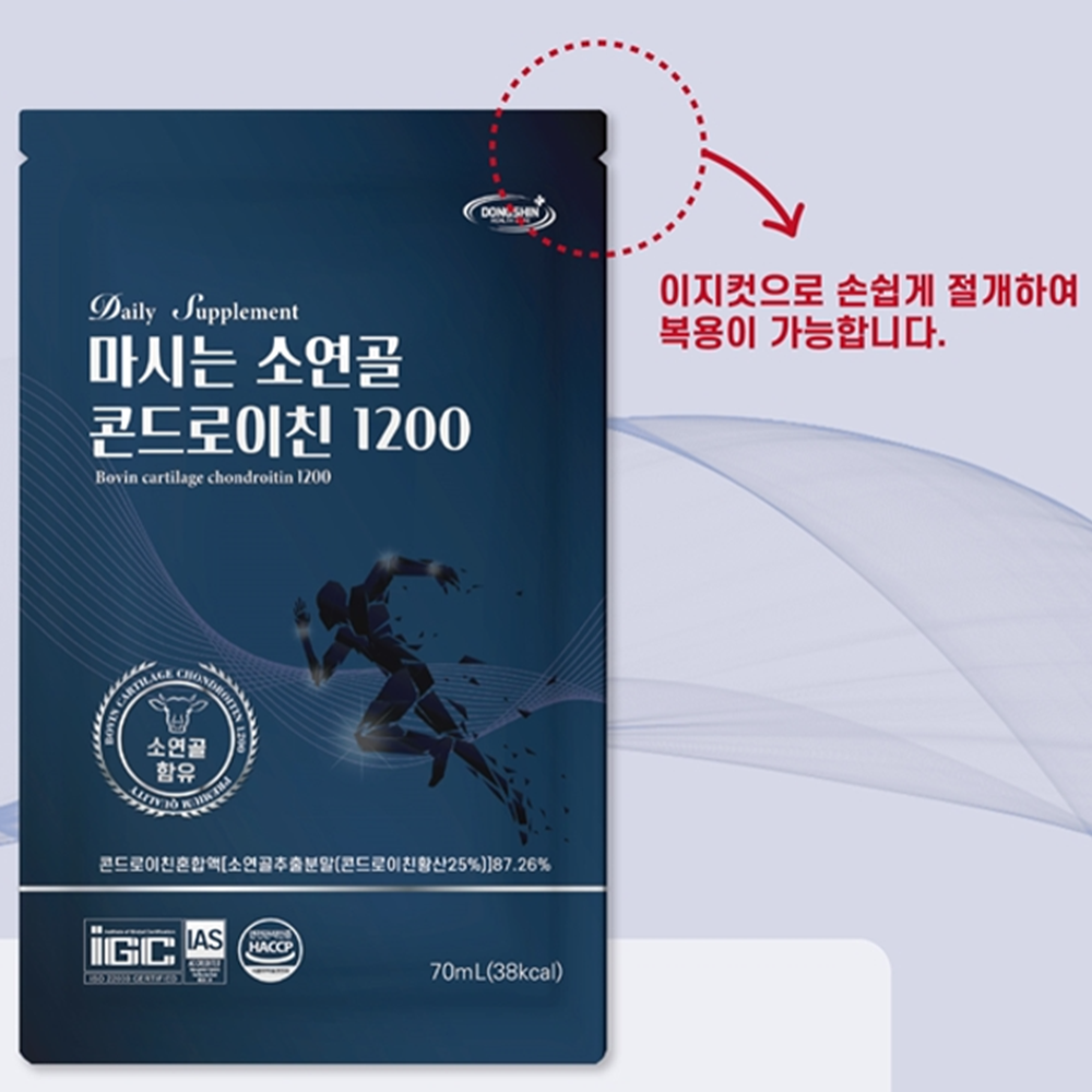 동신헬스케어 마시는 저분자 소연골 콘드로이친 1200 70ml 30포 액상 콘드로이친황산 - 상세 이미지 3