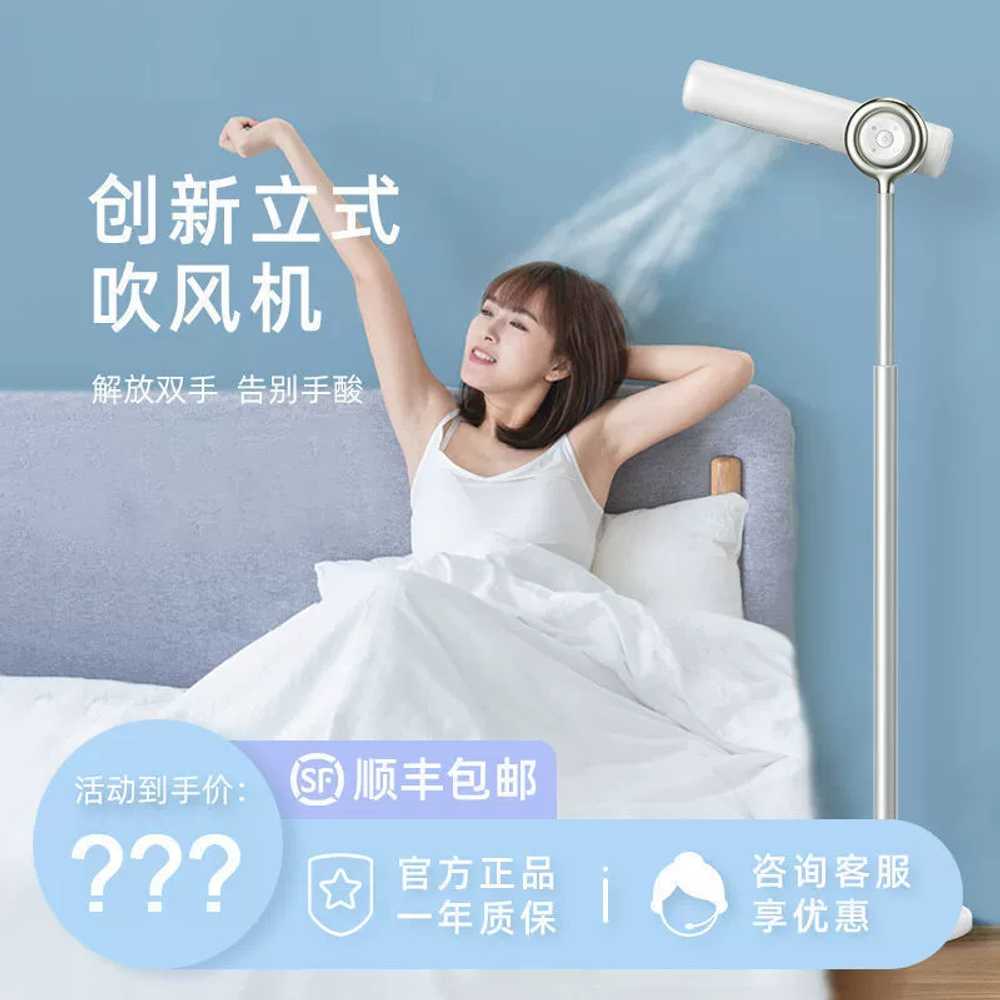 스탠드 에어샤워 헤어드라이어 머리말리는 반려동물 - 상세 이미지 3
