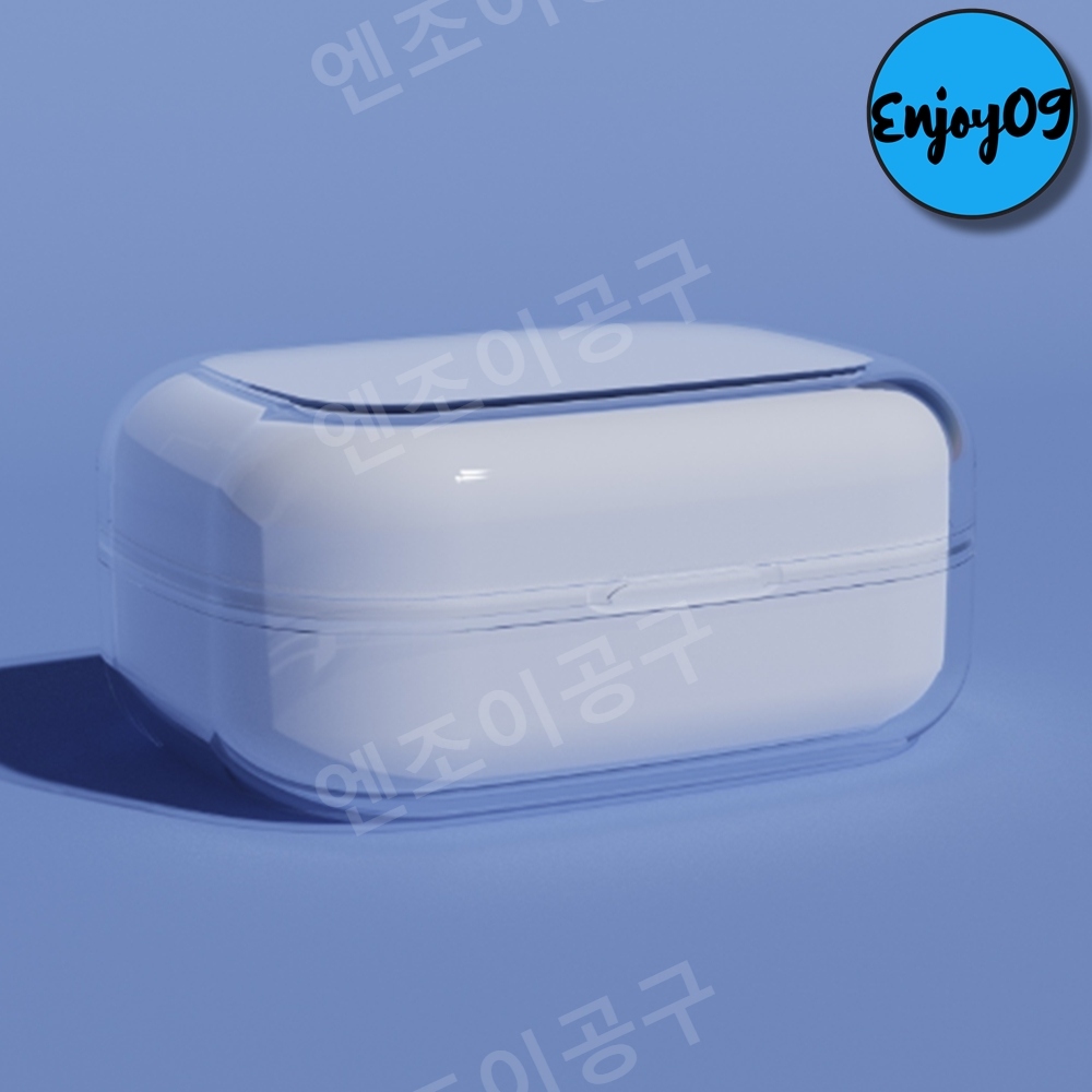 베오플레이 케이스 EX EQ E8 투명 무선 이어폰 보호 Beoplay 파우치 - 상품 이미지