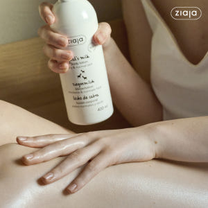 지아자 산양유 바디로션 향기좋은 밀크프로틴로션 보습제 400ml 솔직 후기 | 피부 타입별 분석 - 상품 이미지 3