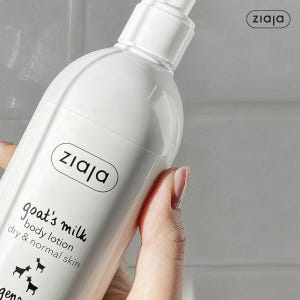 지아자 산양유 바디로션 향기좋은 밀크프로틴로션 보습제 400ml 솔직 후기 | 피부 타입별 분석 - 상품 이미지 2