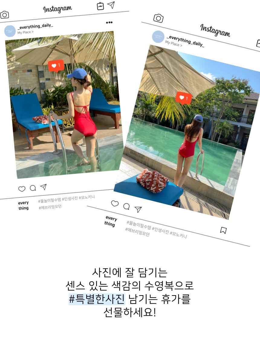 💖색감깡패/M-3XL 백리스 휴양지룩 모노키니 체형커버 스윔웨어 유교걸 빅사이즈 수영복 상세 이미지 4