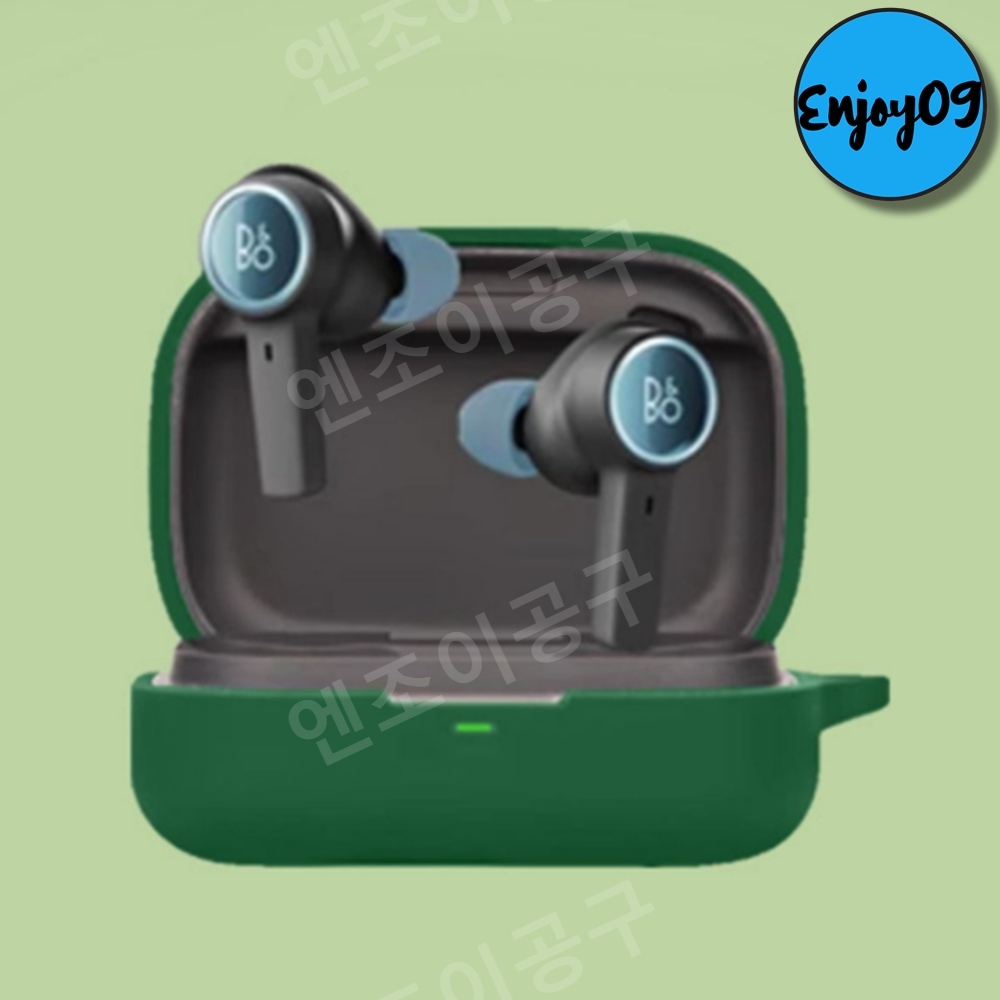 B&O 소프트케이스 뱅앤올룹슨 beoplay EX 전용 파우치 - 상품 이미지